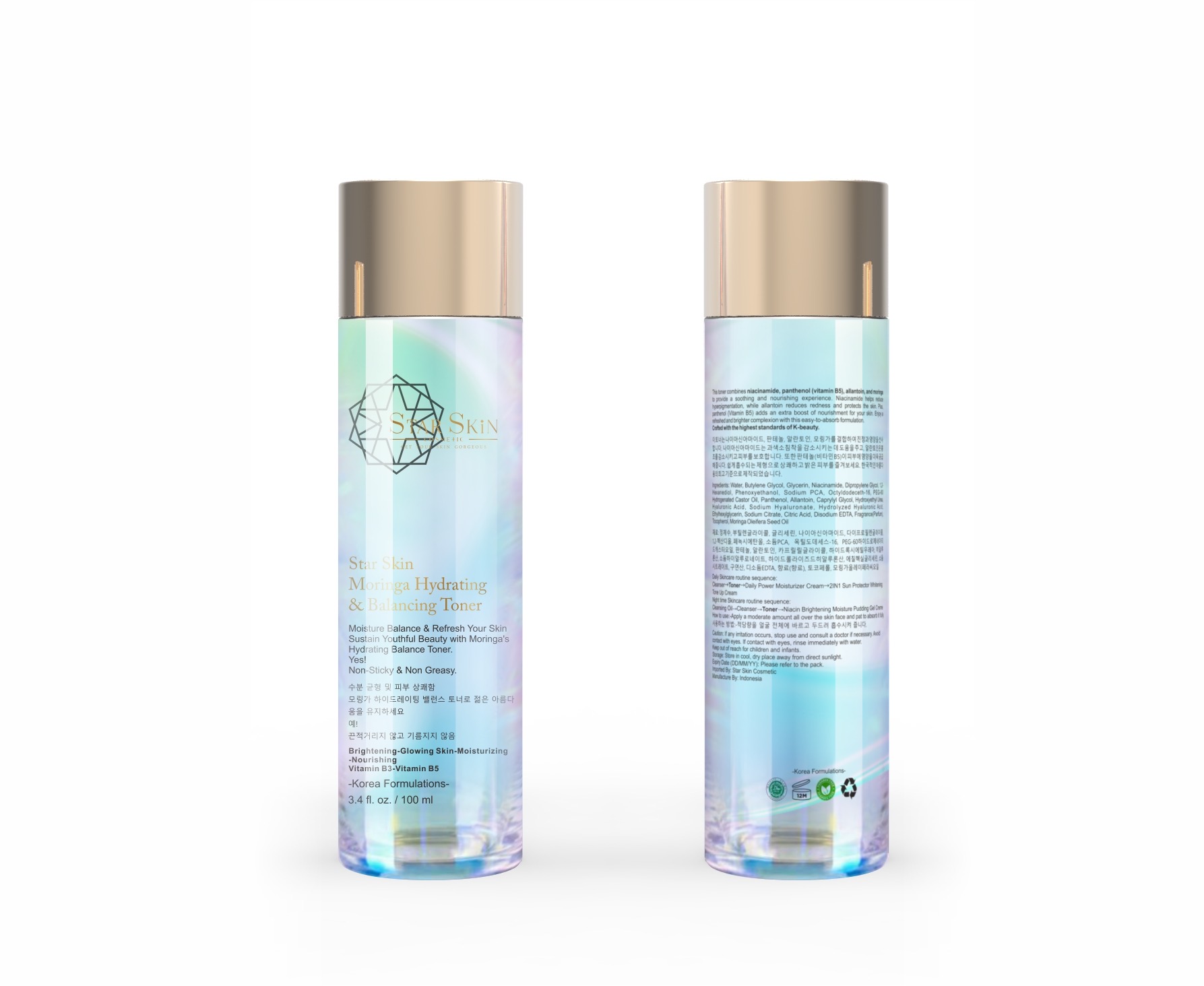 Star Skin Cosmetic  | Star Skin Moringa Hydrating & Balancing Toner
