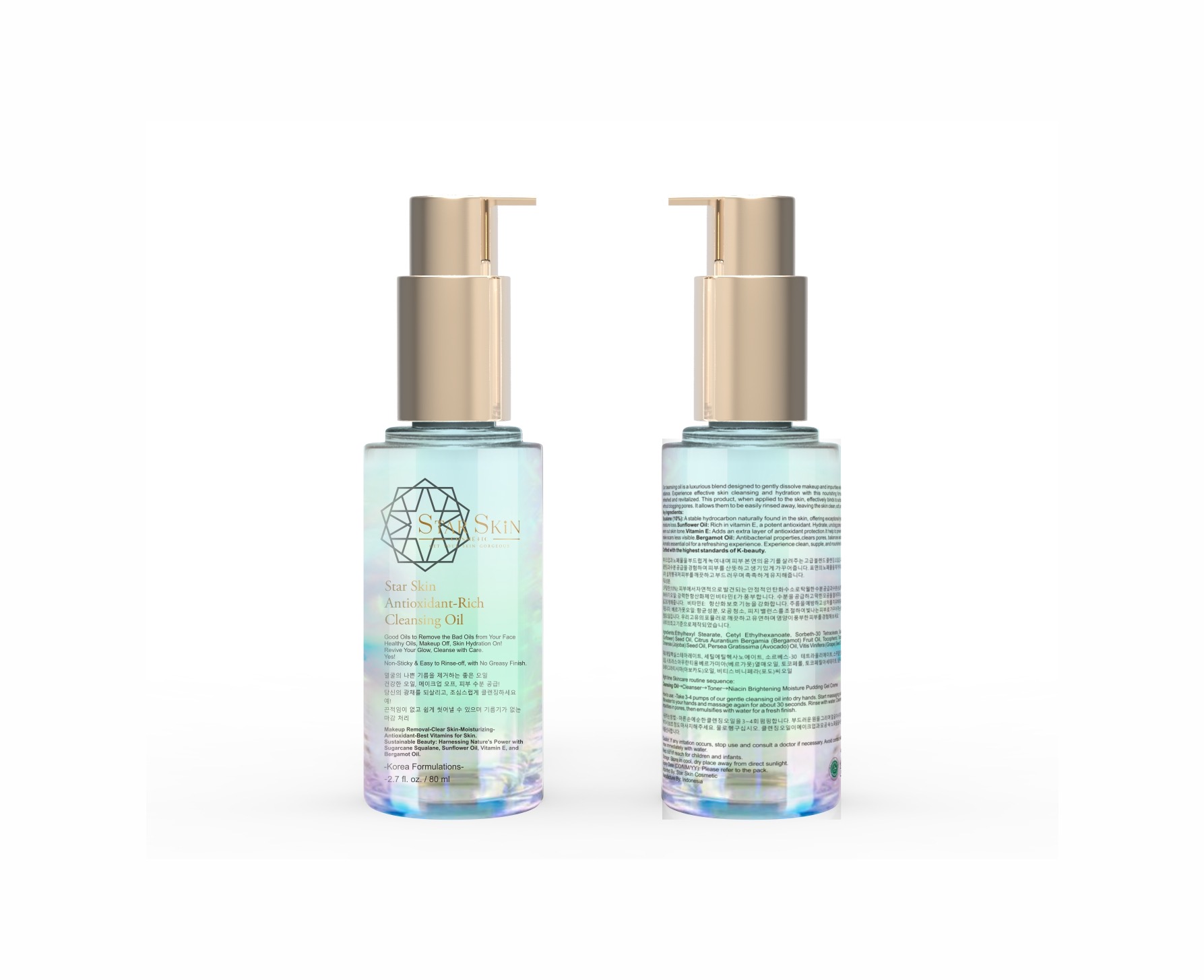 Star Skin Cosmetic  | Star Skin Cosmetic Antioxidant Rich Cleansing Oil